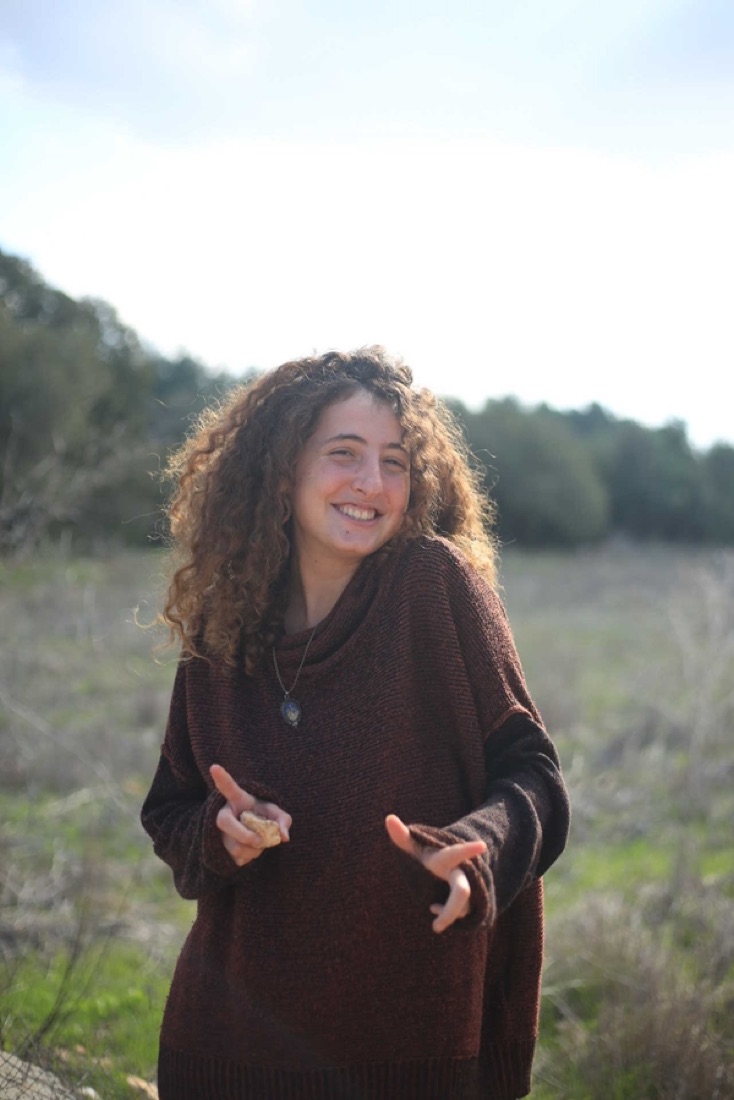 קארין בטבע